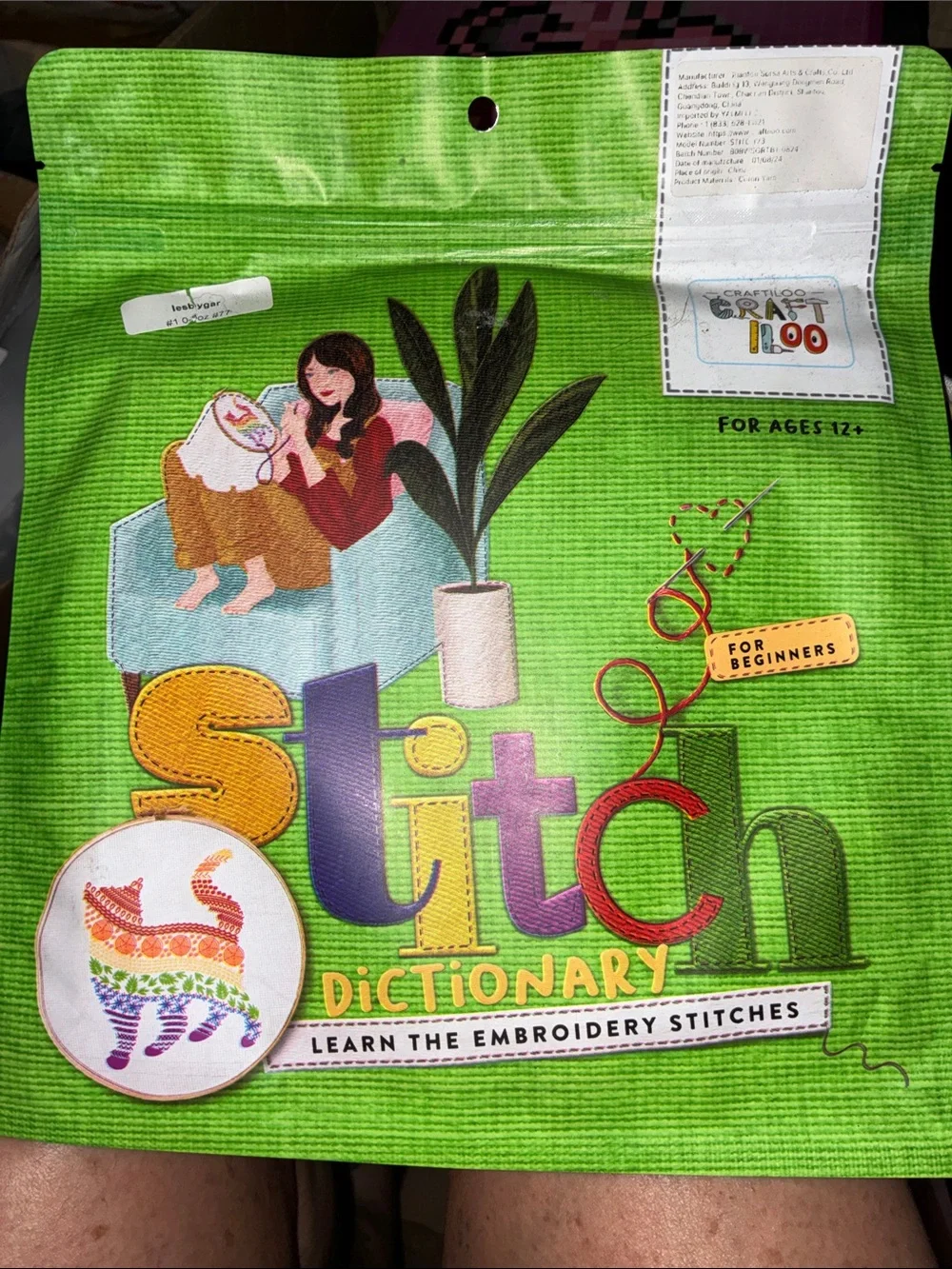 Stitch Dictionary Embroidery Guide - Green